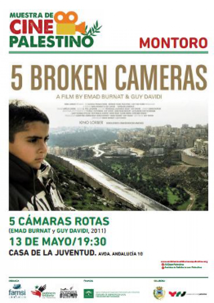 Cine-f&oacute;rums sobre Palestina en Lopera, Montoro y Nerva