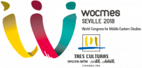 La Fundaci&oacute;n Tres Culturas organiza el Congreso Mundial de Estudios sobre Oriente Pr&oacute;ximo, WOCMES 2018