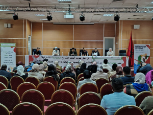 Alhucemas celebra el Primer Foro Ciudadano con una alta participaci&oacute;n