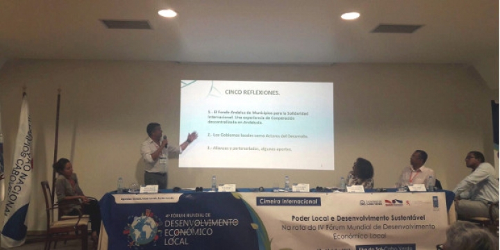 Expertos y responsables municipales se re&uacute;nen para animar la participaci&oacute;n local en el IV Foro Mundial de Desarrollo Local que acoger&aacute; Cabo Verde el pr&oacute;ximo oto&ntilde;o