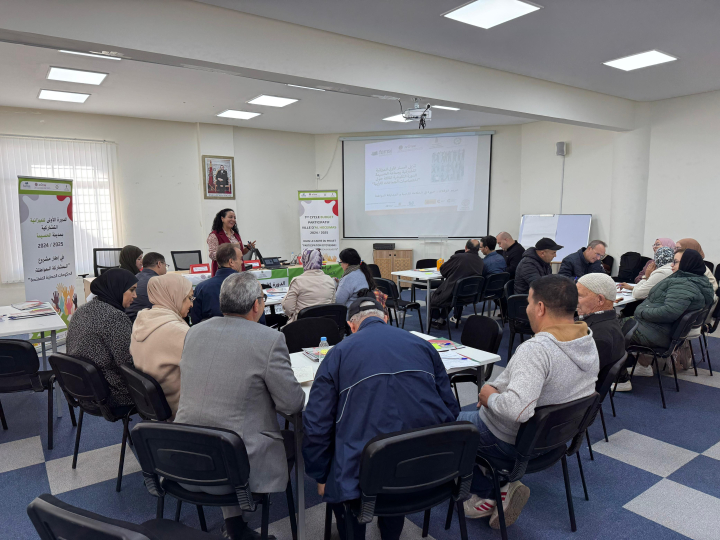 La ciudad de Alhucemas se prepara para el Primer Foro Ciudadano en el marco de su presupuesto participativo
