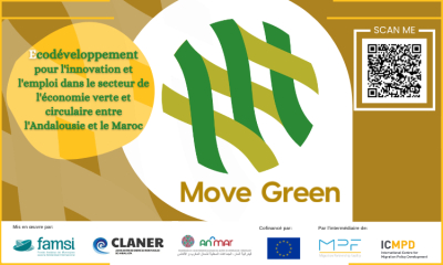 FAMSI lance un appel &agrave; candidatures pour la s&eacute;lection de b&eacute;n&eacute;ficiaires du programme de formation du projet &lsquo;Move Green Andalousie - Nord-Maroc