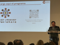FAMSI asiste a la Presentaci&oacute;n del Programa de Cooperaci&oacute;n Regional de la AECID Masar Al&rsquo;an, Masar Ahora por parte del del Ministro de Asuntos Exteriores, Uni&oacute;n Europea y Cooperaci&oacute;n, Albares.