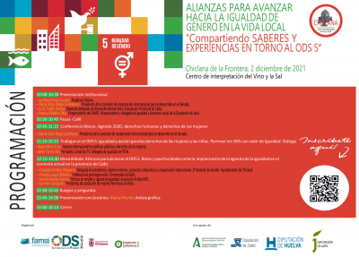 El seminario 'Alianzas y ODS 5' re&uacute;ne a responsables locales, provinciales y de &aacute;mbito nacional en Chiclana de la Frontera