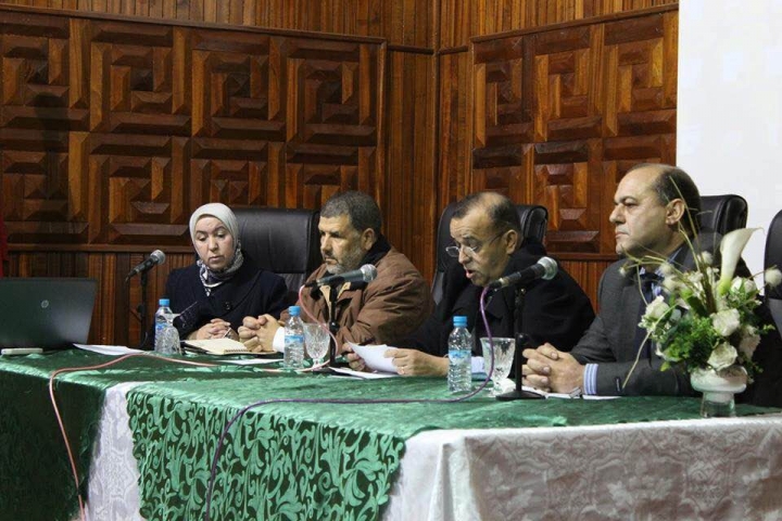 La Marca de Calidad Territorial de Chaouen concita el inter&eacute;s de un centenar de representantes locales